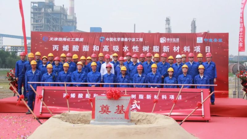 循环水系统消泡剂：如何选择合适的“消泡利器”**