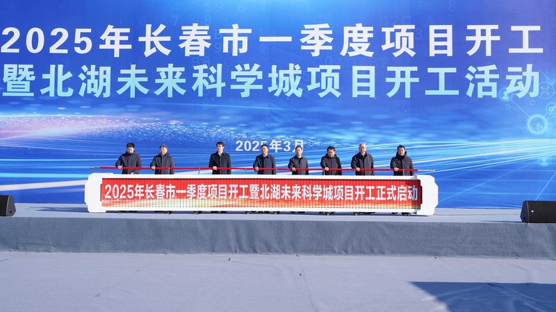高分子材料与金属材料定制，选对工艺逻辑比找对厂家更关键