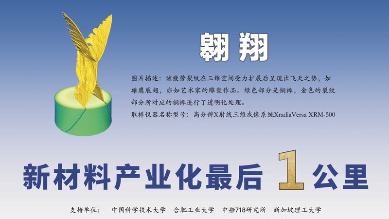 橡胶助剂代理加盟，如何把握关键要素？**