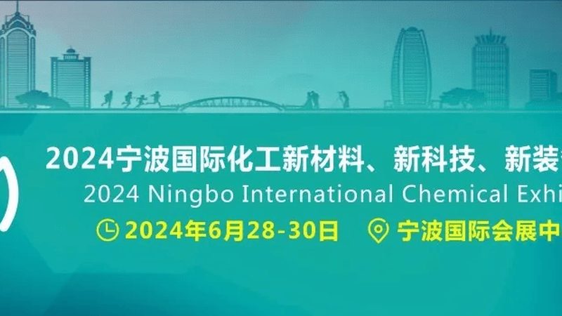 河南无机化工原料：如何挑选优质生产厂家**