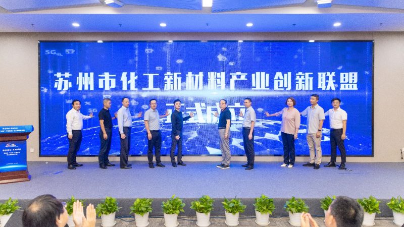 危险化学品仓储运输资质办理：流程详解与注意事项**