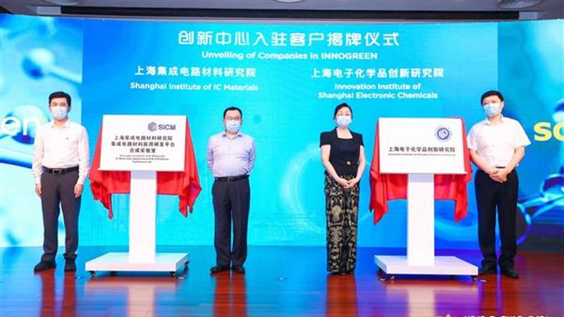 化工原料检测：方法与标准解析
