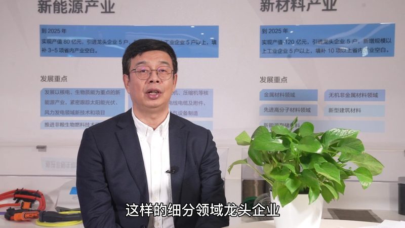 水处理助剂：揭秘其作用原理与选型策略
