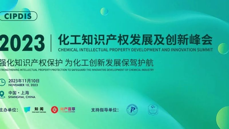 高分子材料价格揭秘：如何评估每公斤价值？**