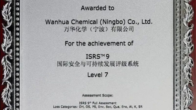 工业用进口化工原料：如何精准选择，规避风险**