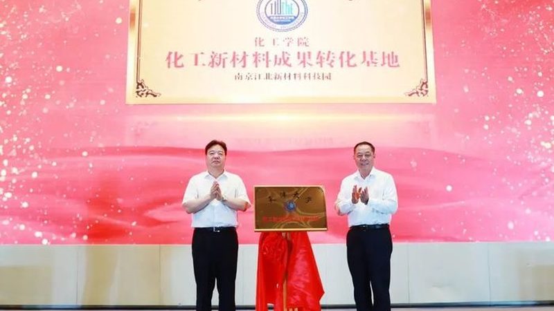 有机硅树脂涂料施工：掌握这些步骤，轻松打造完美涂层**