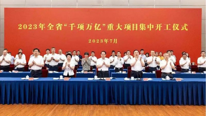 有机化工原料的选材之道：山东厂家直销的关键考量**