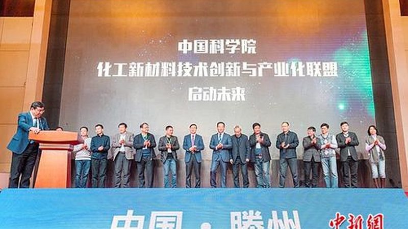 颜料分散剂配比方法：如何实现颜料均匀分散