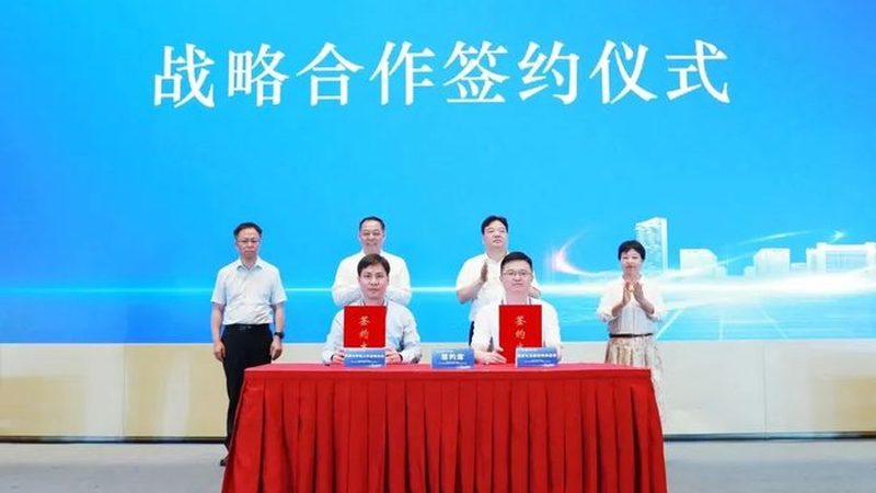 精细化工原料代理品牌对比