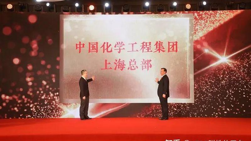 水性分散剂工艺流程步骤解析